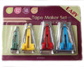Set of 4 fabric bias tape makers in assorted sizes