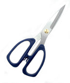 Paper Scissors TH-8227, 195mm, ideal for crafting and sewing.