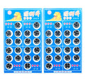 Black metal clip buttons, 11mm wide, suitable for various garments.