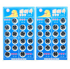 Black metal clip buttons, 11mm wide, suitable for various garments.