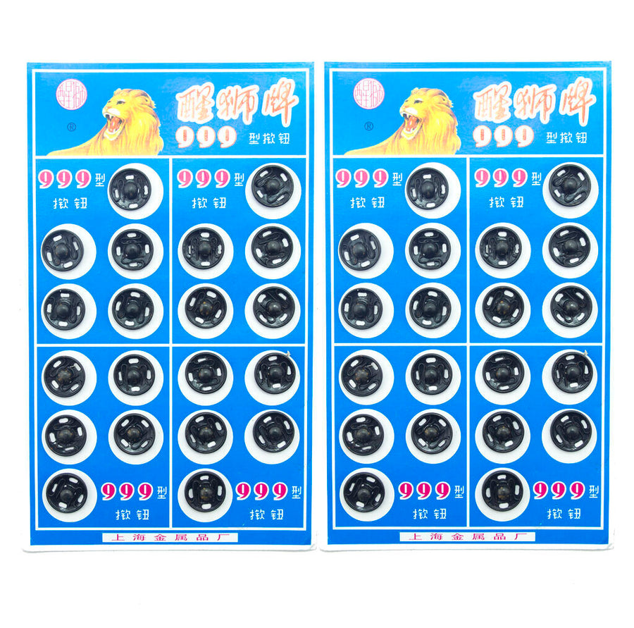 Metal Clip Buttons Snap Fasteners For Trousers Skirts Tops 11Mmw