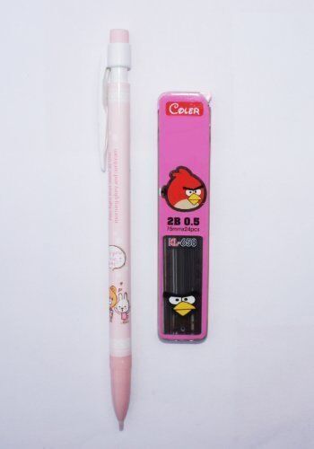 2B automatic pencil with a 0.5 mm nib displayed on a white background