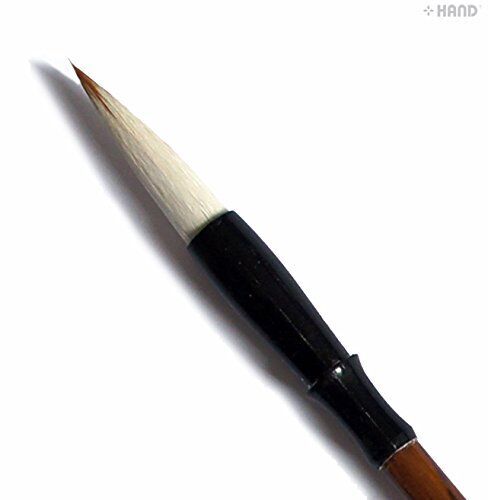 SU-17 Comfort to Hold Art & Calligraphy Sumi Brushes - Pack of 2 (Small)