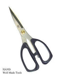 Heavy-duty paper scissors, 20cm, with ergonomic handles.