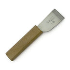 Small leather craft knife with wooden handle and stainless steel blade.