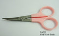 Close-up of 3.8-inch curved embroidery scissors with chrome finish.