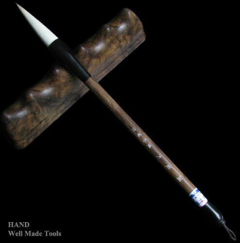 Two large stroke sumi brushes displayed on a white background