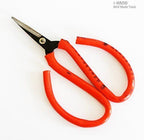 Close-up of the sharp blades of the 5'' heavy duty scissors.