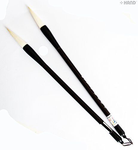 SU-18 Assorted Sizes Comfort to Hold Art & Calligraphy Sumi Brushes - Pack of 2 (Large)