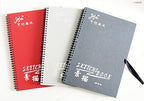 Close-up of the textured paper in the sketch book