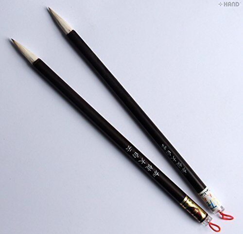 Two wooden medium strokes sumi brushes displayed together.