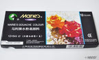 Packaging of Marie's Gouache Paints Set of 18
