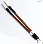 Packaging of the small Sumi brushes pack