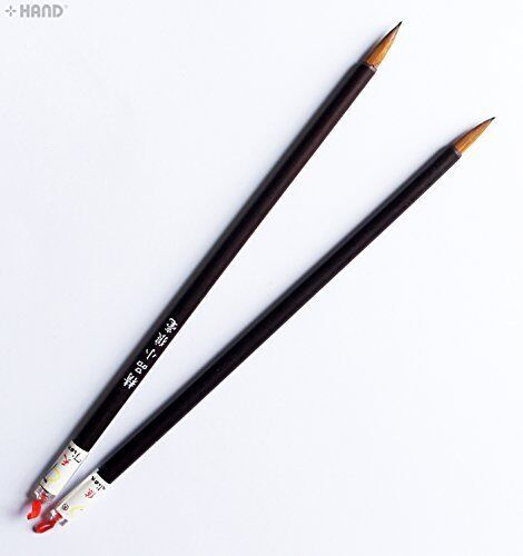 Two wooden extra small fine strokes sumi brushes displayed together.