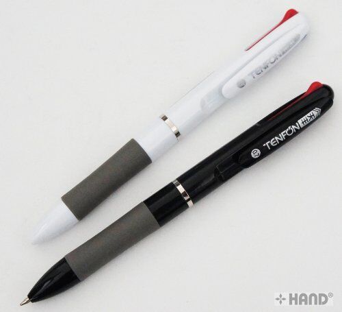 Colour-coded buttons on the ballpoint pen for easy selection.