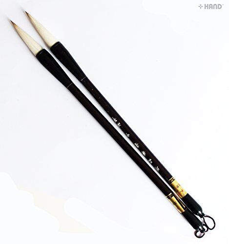 SU-16 Assorted Sizes Comfort to Hold Art & Calligraphy SUMI Brushes - Pack of 2 (Medium)