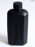 Large 250g bottle of black ink for calligraphy use.