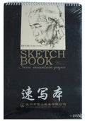 Hardback light sketch book open to show blank pages