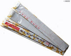 Two Writing Magic Cloths for Chinese calligraphy displayed flat