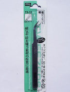 Premium Japanese quality non-corrosive sewing machine tweezers
