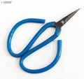 Small blue heavy duty scissors on a white background
