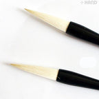 SU-18 Assorted Sizes Comfort to Hold Art & Calligraphy Sumi Brushes - Pack of 2 (Large)