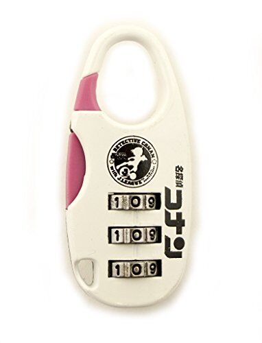 Manga Colourful 3 Digit Combination Padlock for Your School, Home, Locker, Bag, Diary - It's My Secret - White