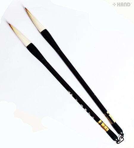 SU-16 Assorted Sizes Comfort to Hold Art & Calligraphy SUMI Brushes - Pack of 2 (Large)