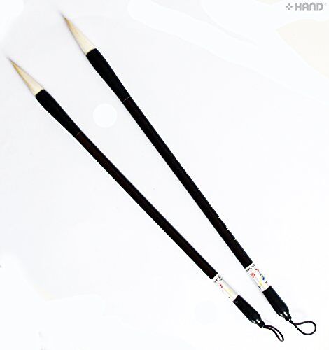 ® SU-18 Comfort to Hold Art & Calligraphy Sumi Brushes - Pack of 2 (Small)