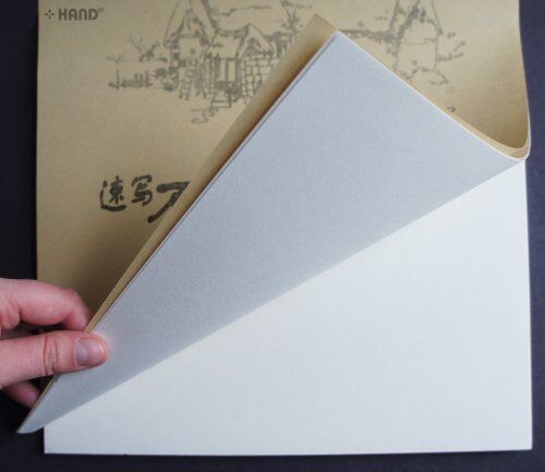 Side view of the sketch pad showing its softback cover