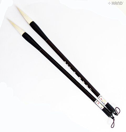 SU-18 Comfort to Hold Art & Calligraphy Sumi Brushes - Pack of 2 (Medium)