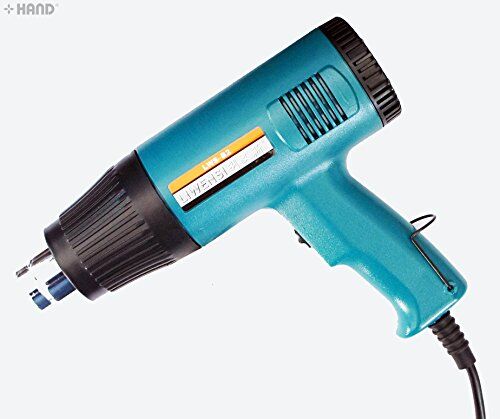 Adjustable Heat Hot Air Gun 1600-2300 W