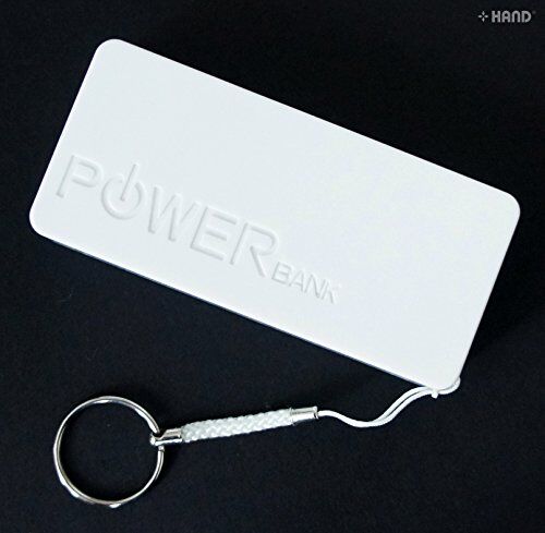 Micro USB cable included with the power bank