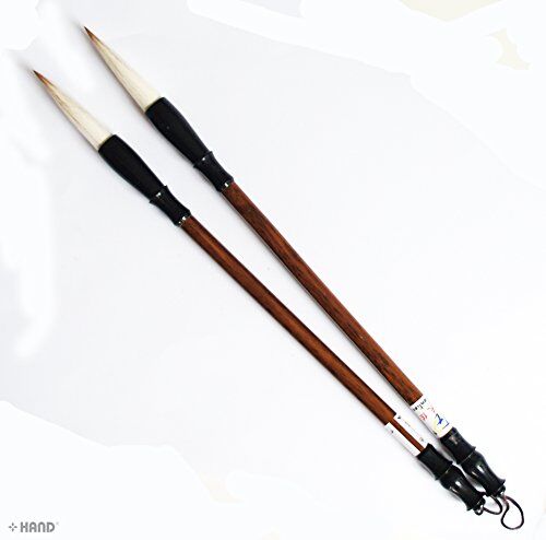 SU-17 Assorted Sizes Comfort to Hold Art & Calligraphy Sumi Brushes - Pack of 2 (Large)