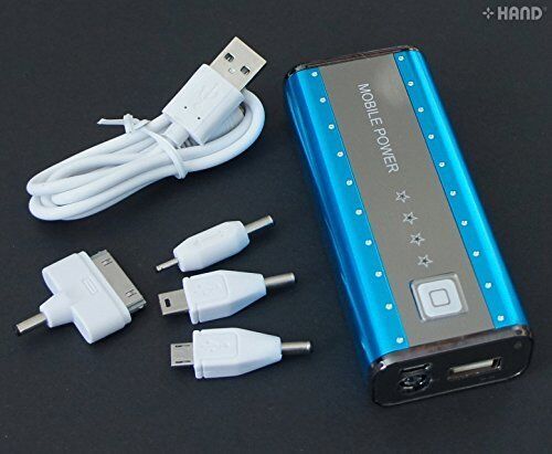 5200mAh power bank with built-in flashlight and USB charging ports.