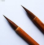 Close-up of the bristles of the bamboo calligraphy brush.