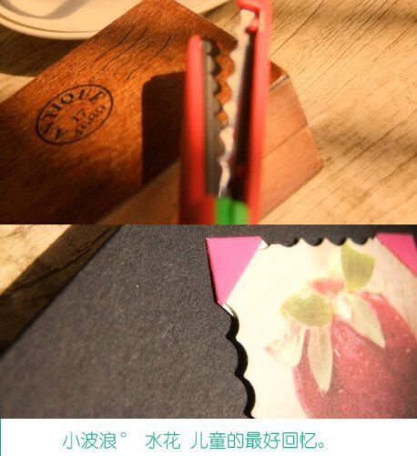 Creative paper edger scissors with small wave edges