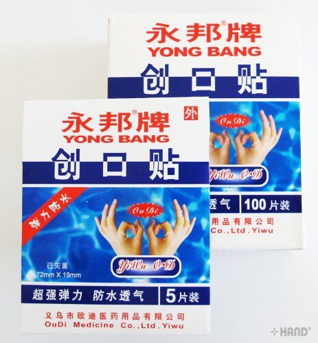 Open box displaying the plasters inside with easy access.