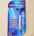 Two sets of men's manual razors with four blades each.