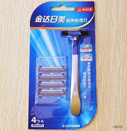 Close-up of the manual razor showing the blade detail.