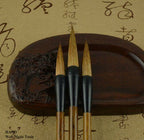 Packaging of the Sumi brushes set showing product details.
