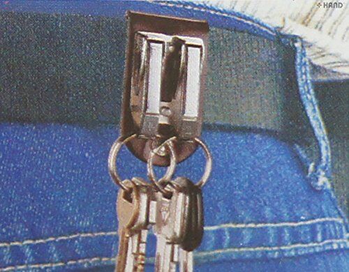 Side view showing the hook mechanism of the keyring buckle.