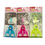 Safety scissors designed for children's crafting activities