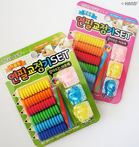 Assorted colours of foam ridged pen grips in a pack