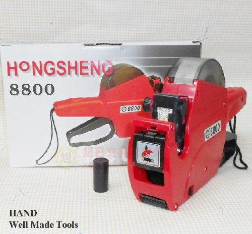 NO.8800 labelling pricing gun displaying pricing labels.