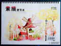 Two A4 fine art sketchbooks with soft covers