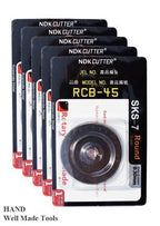 Rotary cutter blades compatible with various brands on a table