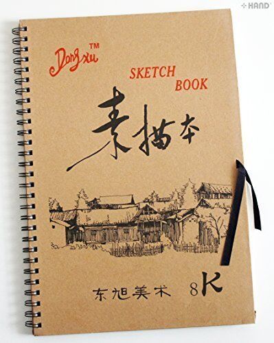 8K Professional Hardback Sketch Book in off white with textured cover.
