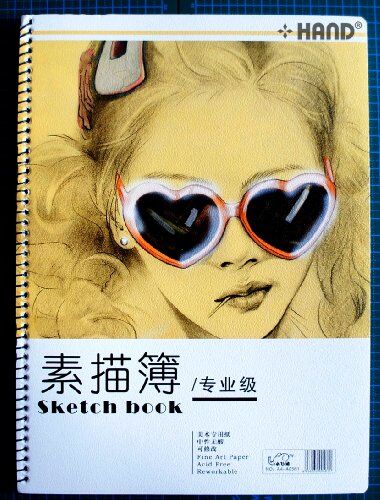 Portrait orientation of the sketchbook showing its size