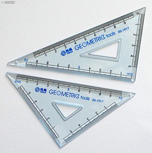 Case containing the small plastic rulers, zipped closed
